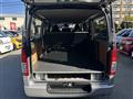 2020 Toyota Hiace