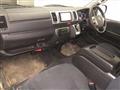 2020 Toyota Hiace