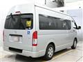 2017 Toyota Hiace Commuter