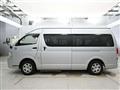 2017 Toyota Hiace Commuter