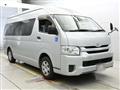 2017 Toyota Hiace Commuter