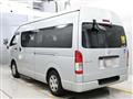 2017 Toyota Hiace Commuter