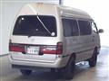 2001 Toyota Hiace Van