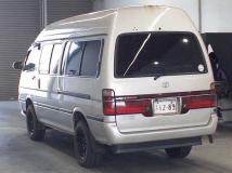 2001 Toyota Hiace Van