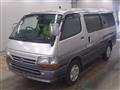 2001 Toyota Hiace Van