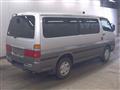 2001 Toyota Hiace Van