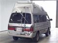 2002 Toyota Hiace Van
