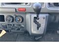 2004 Toyota Hiace Van