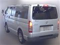 2005 Toyota Hiace Van