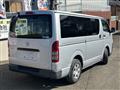 2005 Toyota Hiace Van