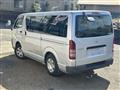 2005 Toyota Hiace Van