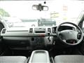 2005 Toyota Hiace Van