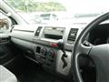 2005 Toyota Hiace Van