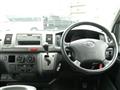 2005 Toyota Hiace Van