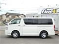 2005 Toyota Hiace Van