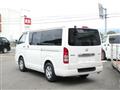 2005 Toyota Hiace Van