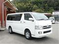 2005 Toyota Hiace Van