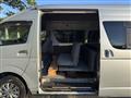 2005 Toyota Hiace Van