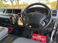 2005 Toyota Hiace Van