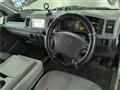 2006 Toyota Hiace Van