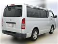 2006 Toyota Hiace Van