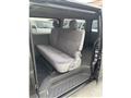 2006 Toyota Hiace Van