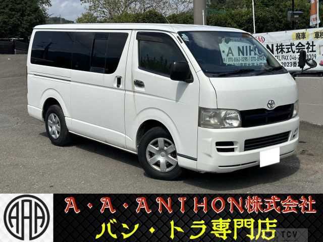 2006 Toyota Hiace Van