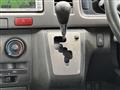 2006 Toyota Hiace Van