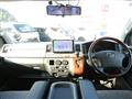 2006 Toyota Hiace Van