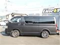 2006 Toyota Hiace Van
