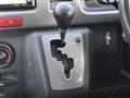 2006 Toyota Hiace Van