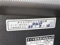 2006 Toyota Hiace Van