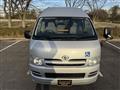 2006 Toyota Hiace Van