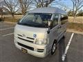 2006 Toyota Hiace Van