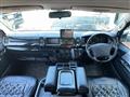 2006 Toyota Hiace Van