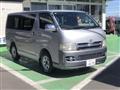 2006 Toyota Hiace Van