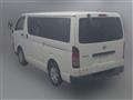 2007 Toyota Hiace Van