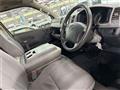 2007 Toyota Hiace Van