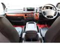 2007 Toyota Hiace Van