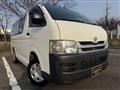 2007 Toyota Hiace Van