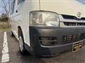 2007 Toyota Hiace Van