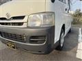 2007 Toyota Hiace Van
