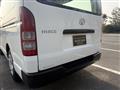 2007 Toyota Hiace Van