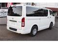 2007 Toyota Hiace Van