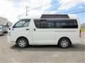 2007 Toyota Hiace Van