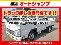 2007 Toyota Hiace Van