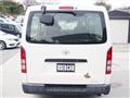2008 Toyota Hiace Van