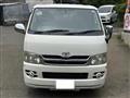 2008 Toyota Hiace Van