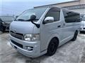 2008 Toyota Hiace Van