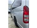 2008 Toyota Hiace Van